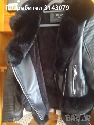 Зимно кожено яке, снимка 1