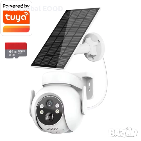 3.0MP Tuya Smart WiFi PTZ камера със соларен панел + 64GB карта подарък