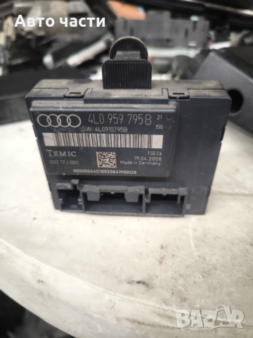 Модул задна лява врата Audi Q7 2006-2007 4L0959795B , 4L0 959 795B, 4L0910795B