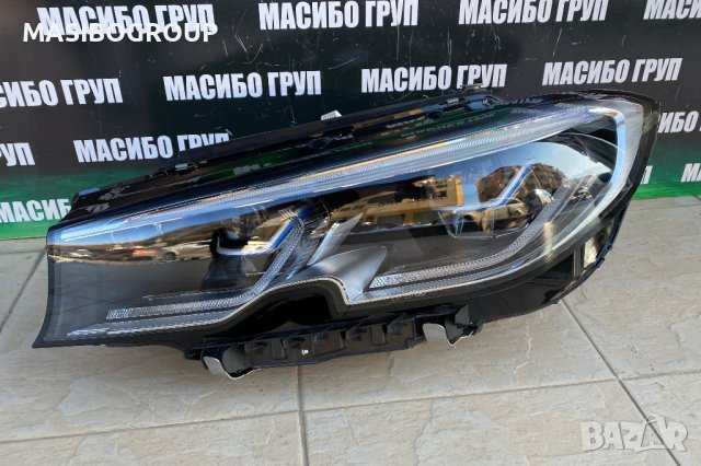 Фар ляв фарове BMW Laser за Бмв 3 Г20 Г21 Bmw G20 G21, снимка 3 - Части - 39597867