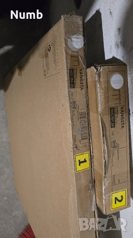 Маса Vangsta, снимка 3 - Маси - 52676318