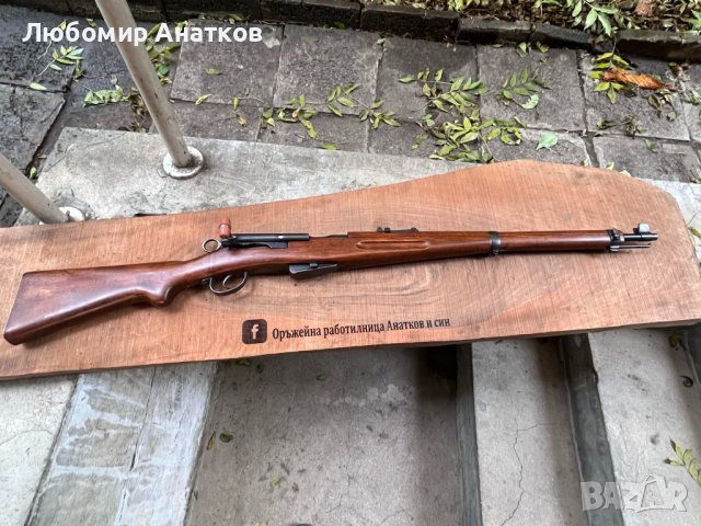 Продавам Schmidt–Rubin  Шмит Рубин, снимка 1