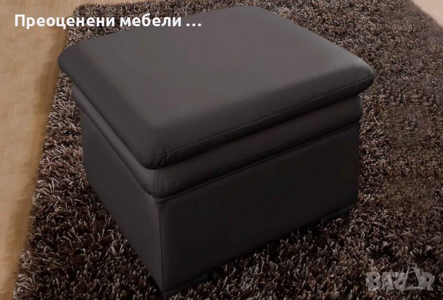 Табуретка естествена кожа Cotta Leandra внос от Германия., снимка 2 - Дивани и мека мебел - 43212784
