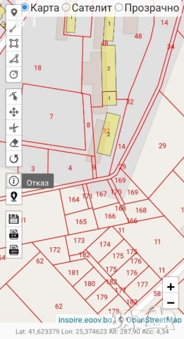 Парцел в гр. Кърджали, с. Петлино, УПИ, снимка 2 - Парцели - 52772317