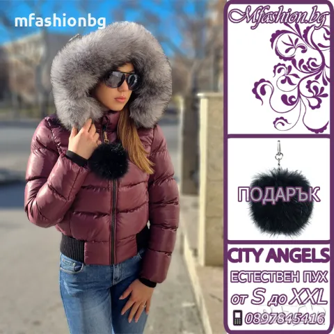 Дамски якета с естествен пух, City Angels Jeans от XS до 3XL, снимка 16 - Якета - 43582371