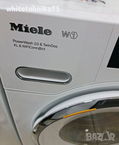 Пералня Miele WWR963 WPS 9kg. 1600obr TwinDos CapDosing PowerWash 2.0 WiFi Conn@ct, снимка 4 - Перални - 40031428