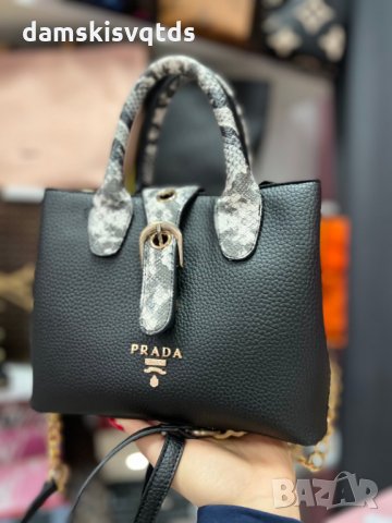 Луксозна  нова чанта PRADA , снимка 6 - Чанти - 26806604