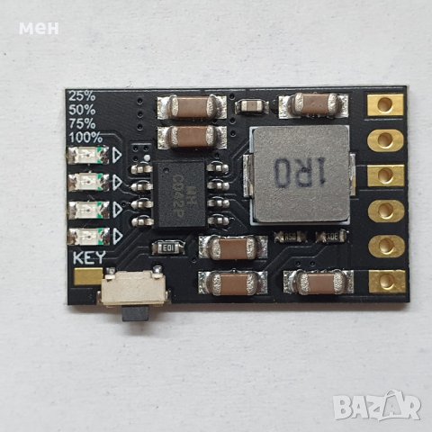 MH-CD42 зарядно-разряден модул за Li-ion батерия 