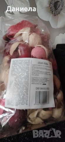 Комплект за ароматна декорация, снимка 10 - Декорация за дома - 43347083