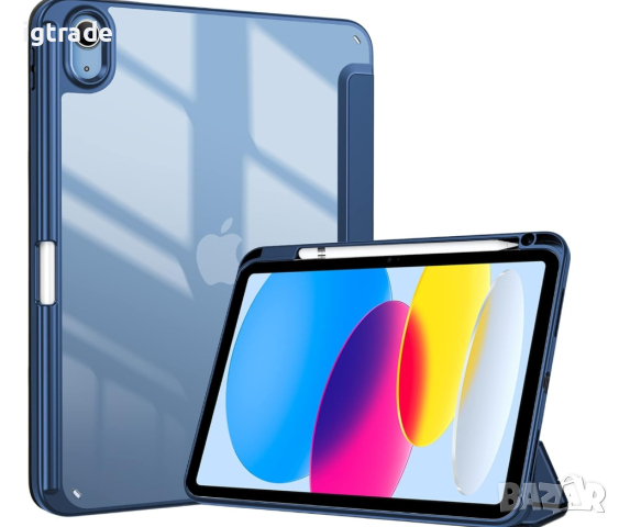 iPad 10. Generation 2022 10,9 калъф / кейс за таблет