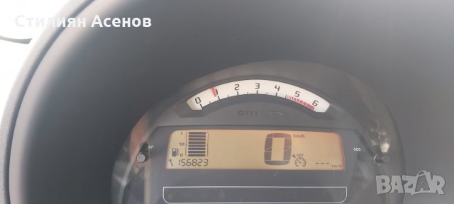 Ц3 1.6хди на части., снимка 8 - Автомобили и джипове - 33571511