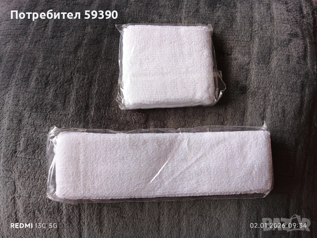 Лента за глава и ластична лента за китка Диадора , снимка 2 - Спортна екипировка - 52952670