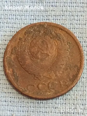 Стара монета 2 копейки 1970г. СССР рядка за КОЛЕКЦИЯ ДЕКОРАЦИЯ 39369, снимка 5 - Нумизматика и бонистика - 48036041