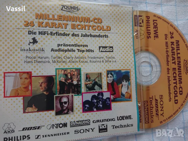 audiophile CD SACD HDCD Verve NAIM CHESKY Audioquest Impulse ECM Teldec In-Akustik SONY BW Denon, снимка 7 - CD дискове - 21468121