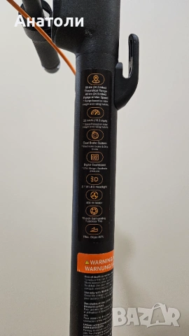 Електрически скутер SEGWAY  Kickscooter F2 Plus E, снимка 4 - Други спортове - 53295891