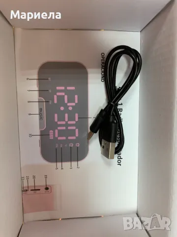 Bluetooth Високоговорител + Дигитален Будилник / Радио / t°, снимка 11 - Друга електроника - 49721757