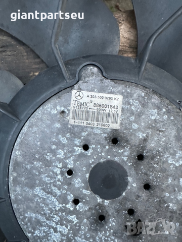 Климатична перка за Мерцедес W203 Мерцедес A2035000293, снимка 2 - Части - 44863238