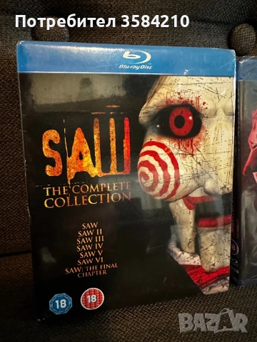 Extreme Horror Blu Ray - Saw Complete edition, Terrifier The Bloody Trio, снимка 2 - Blu-Ray филми - 53244922