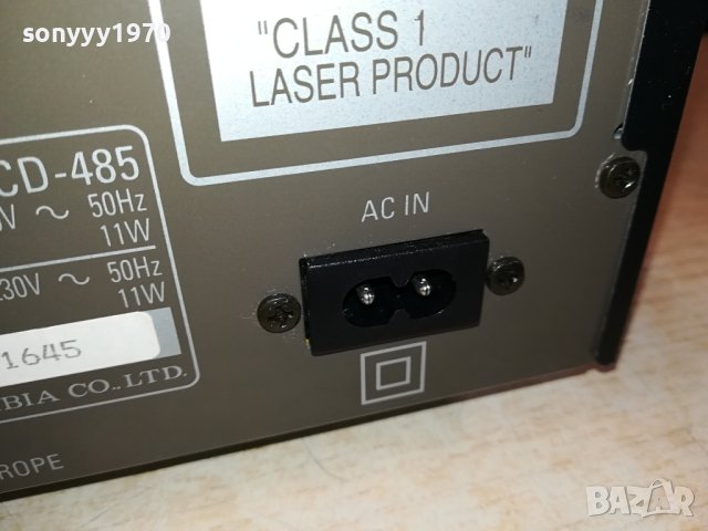 DENON DCD-485 CD ВНОС SWISS 1011231600LK1EWC, снимка 18 - Ресийвъри, усилватели, смесителни пултове - 42936496