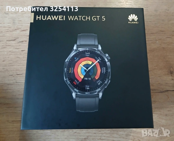 Huawei Watch GT5 с Гаранция, снимка 7 - Мъжки - 53438267