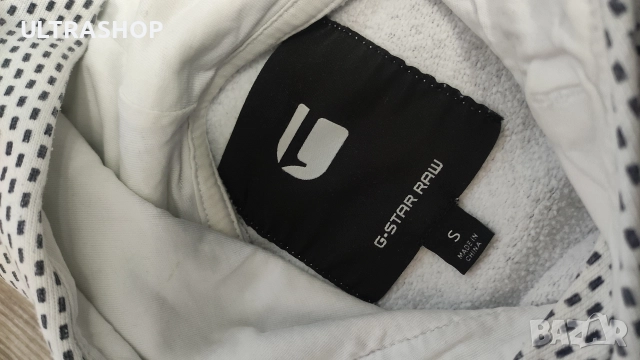 G-Star Raw S size Мъжки суичър , снимка 4 - Суичъри - 52827570