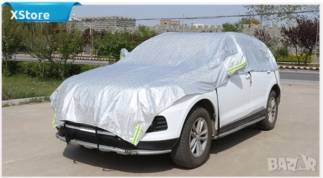 Универсално мултифункционално покривало за автомобил Auto Shad 6,7, снимка 7 - Аксесоари и консумативи - 52482070