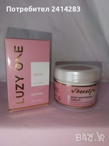 Промо комплект 799-парфюм Lyzy one+избелващ крем 100 мл.