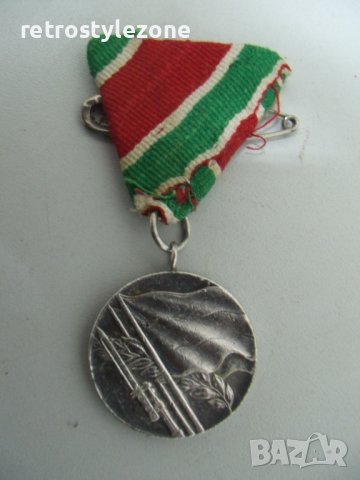 № 7327 стар медал / нагръден знак - ''Отечествена война 1944-1945'', снимка 1 - Антикварни и старинни предмети - 43574297