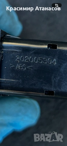 202005304. Бутон подгрев седалка лява и дясна за Шевролет каптива. 2006-2011г, снимка 6 - Части - 53494592