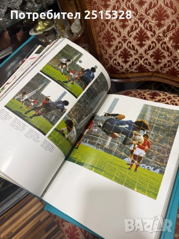 Луксозно колекционерско издание 2 тома World Cup74, снимка 8 - Футбол - 53507332
