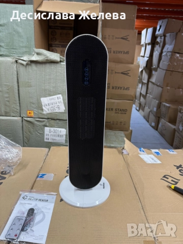 Hotvex Tower Heater  – Вертикалният отоплител, който стопля дома ти за минути, без излишен разход