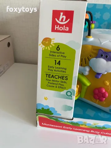 Hola - Занимателен бебешки център, 14 в 1, пирамида, снимка 4 - Образователни игри - 50098523