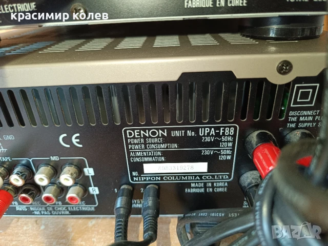 аудио сет на "DENON F-88", снимка 16 - Ресийвъри, усилватели, смесителни пултове - 51381157