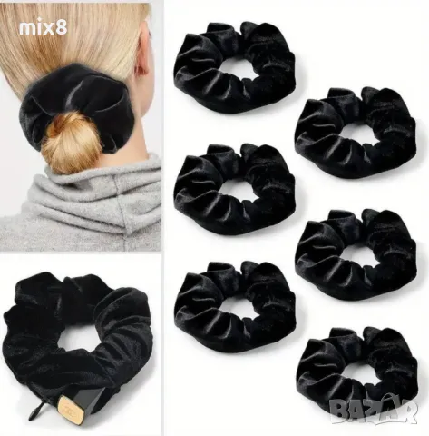 Ластик за коса със скрито отделение за пари, ключове и други, снимка 3 - Аксесоари за коса - 47498611