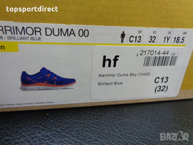 Karrimor Duma 100%original спортни обувки внос Англия., снимка 14 - Детски маратонки - 28696814
