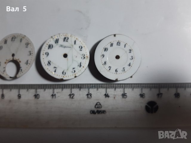 Порцеланови циферблати за стари джобни часовници - 5 броя, снимка 4 - Антикварни и старинни предмети - 32320469
