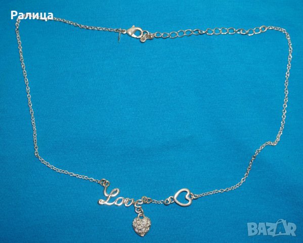 Посребрен дамски синджир Avon, снимка 3 - Колиета, медальони, синджири - 27597874