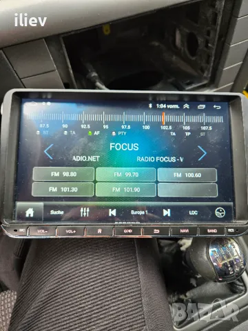 Мултимедия 9" 2-DIN с Android 12 за Volkswagen ,SEAT, Skoda, снимка 1