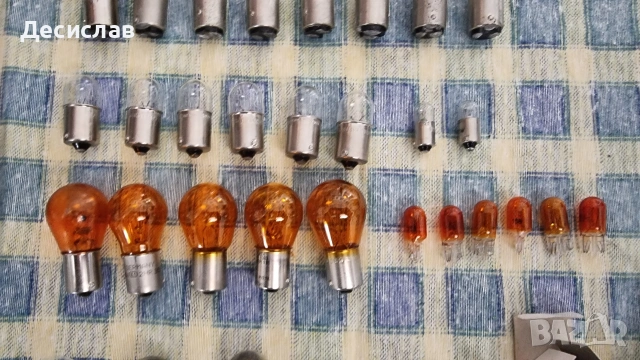 Крушки за автомобили, снимка 3 - Аксесоари и консумативи - 53025467