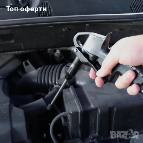 Пистолет за маркуч AST-03240, снимка 2 - Други инструменти - 49337499