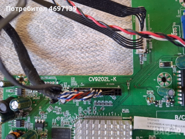 SANGL2236/CV920L-K , снимка 3 - Части и Платки - 53103250