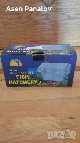 Родилка за декоративни рипки , снимка 1