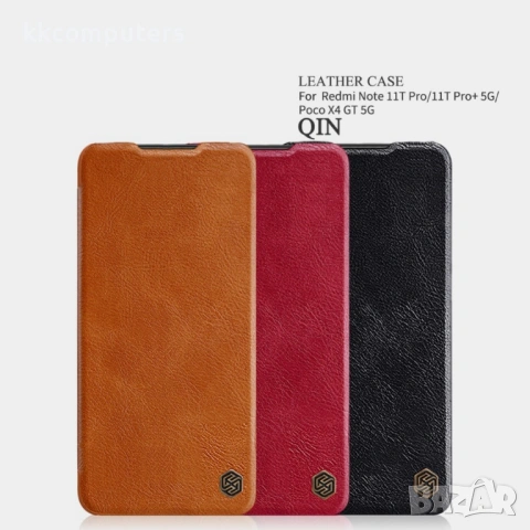 Xiaomi Redmi Note 11T Pro 5G/Note 11T Pro+ 5G/Poco X4 GT 5G Nillkin Кожен Калъф и Протектор, снимка 2 - Калъфи, кейсове - 53187291