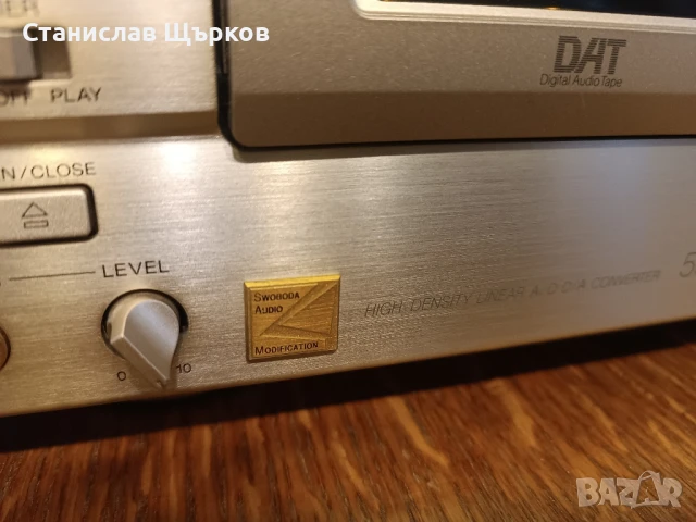 Sony DTC-59es Swoboda 