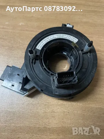 Лентов кабел за Audi, Seat, VW Golf V, 2003-2008г., 1K0 959 653 C, 1K0959653C