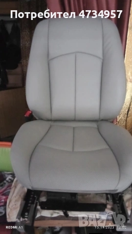 Авто тапицер , снимка 9 - Аксесоари и консумативи - 53442871