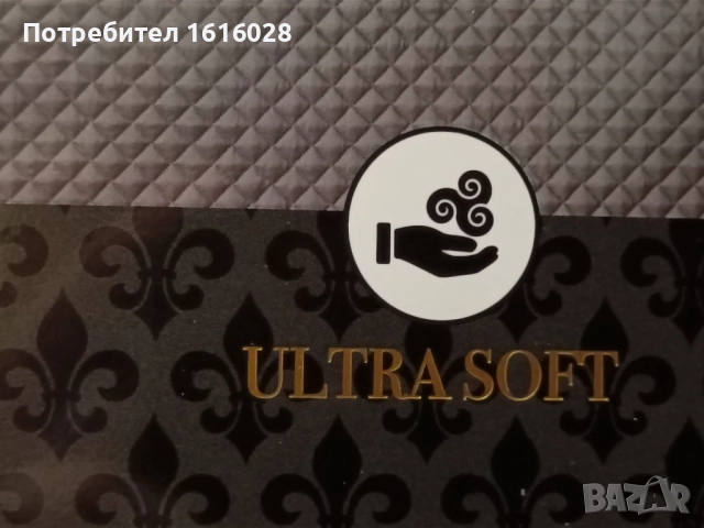 Голяма сатенена покривка - шалте за спалня., снимка 9 - Покривки за легло - 44606090
