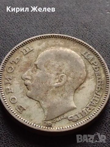 Сребърна монета 100 лева 1930г. Борис трети Цар на Българите рядка за КОЛЕКЦИЯ 38147, снимка 13 - Нумизматика и бонистика - 40763907