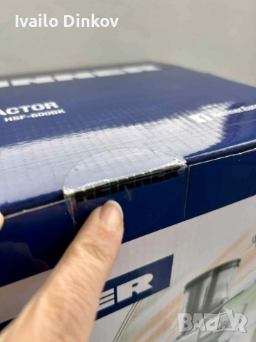 Сокоизстисквачка Heinner HSF-600BK, 600 W, Контейнер за пулп, снимка 2 - Сокоизстисквачки и цитрус преси - 53070185