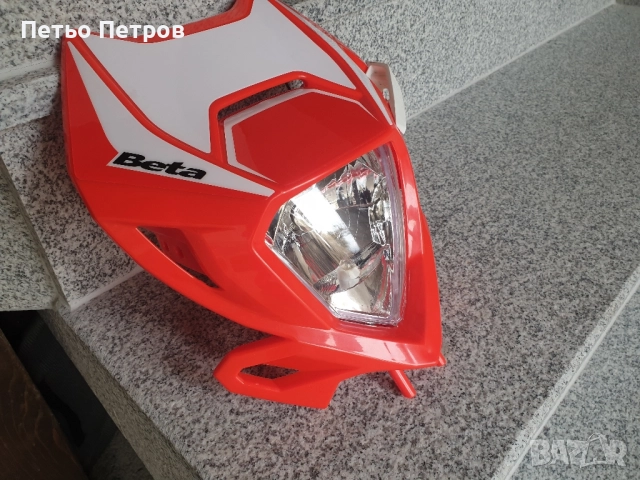 Фар Beta 300 RR, снимка 3 - Части - 48750750